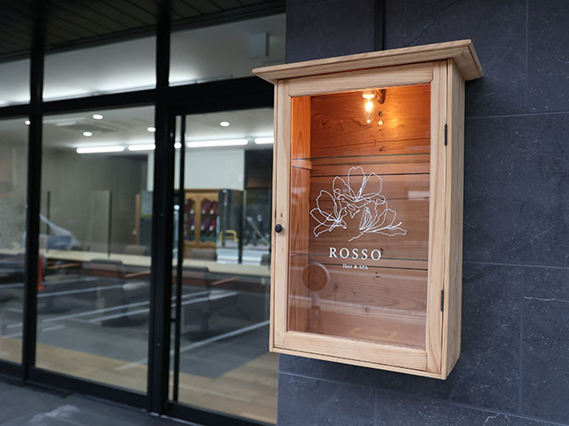 Rosso Hair&SPA 香椎宮前店のコンセプト