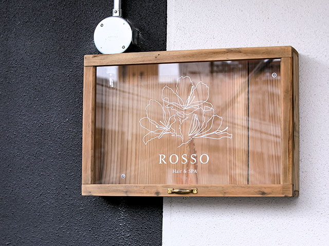 Rosso Hair&SPA 香椎宮前店のコンセプト