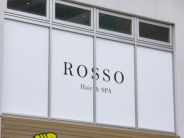 Rosso Hair&SPA 香椎宮前店へのよくある質問